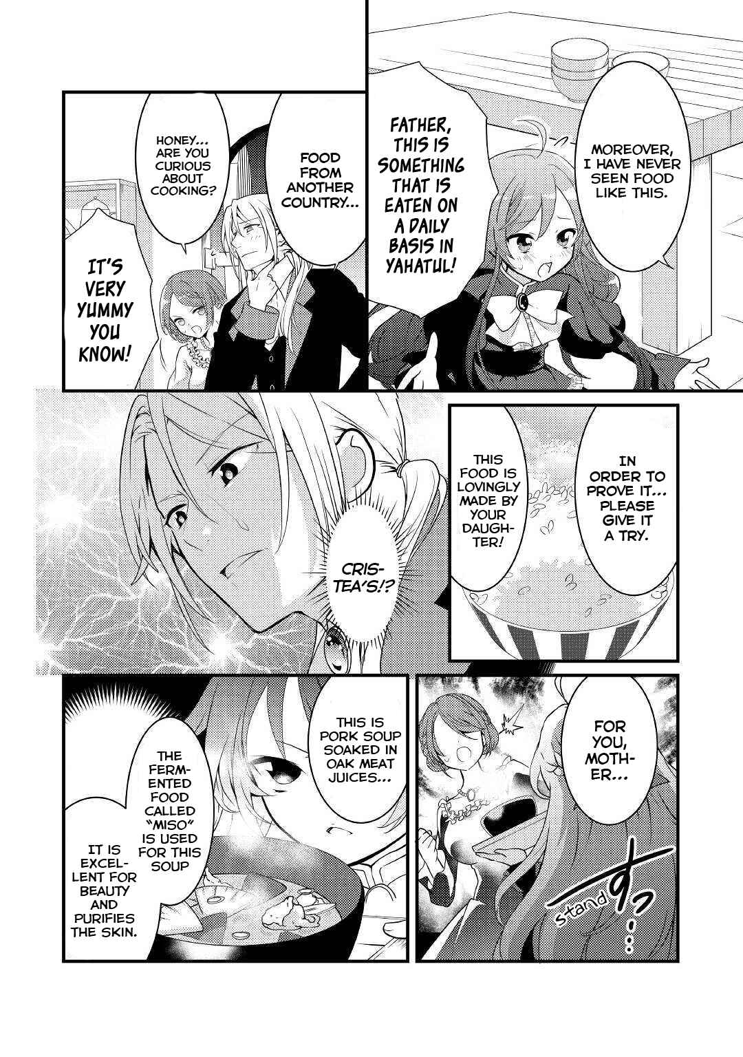 Page 18 Chapter 3 The Reincarnated Young Lady Is Hungry for Commoner Food