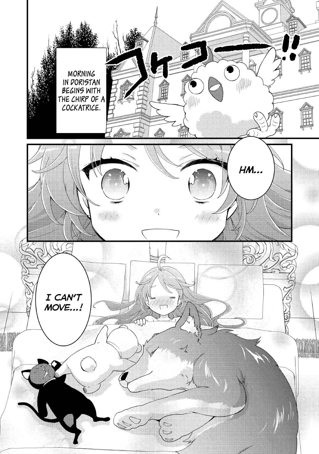 Page 2 Chapter 13 The Reincarnated Young Lady Is Hungry for Commoner Food