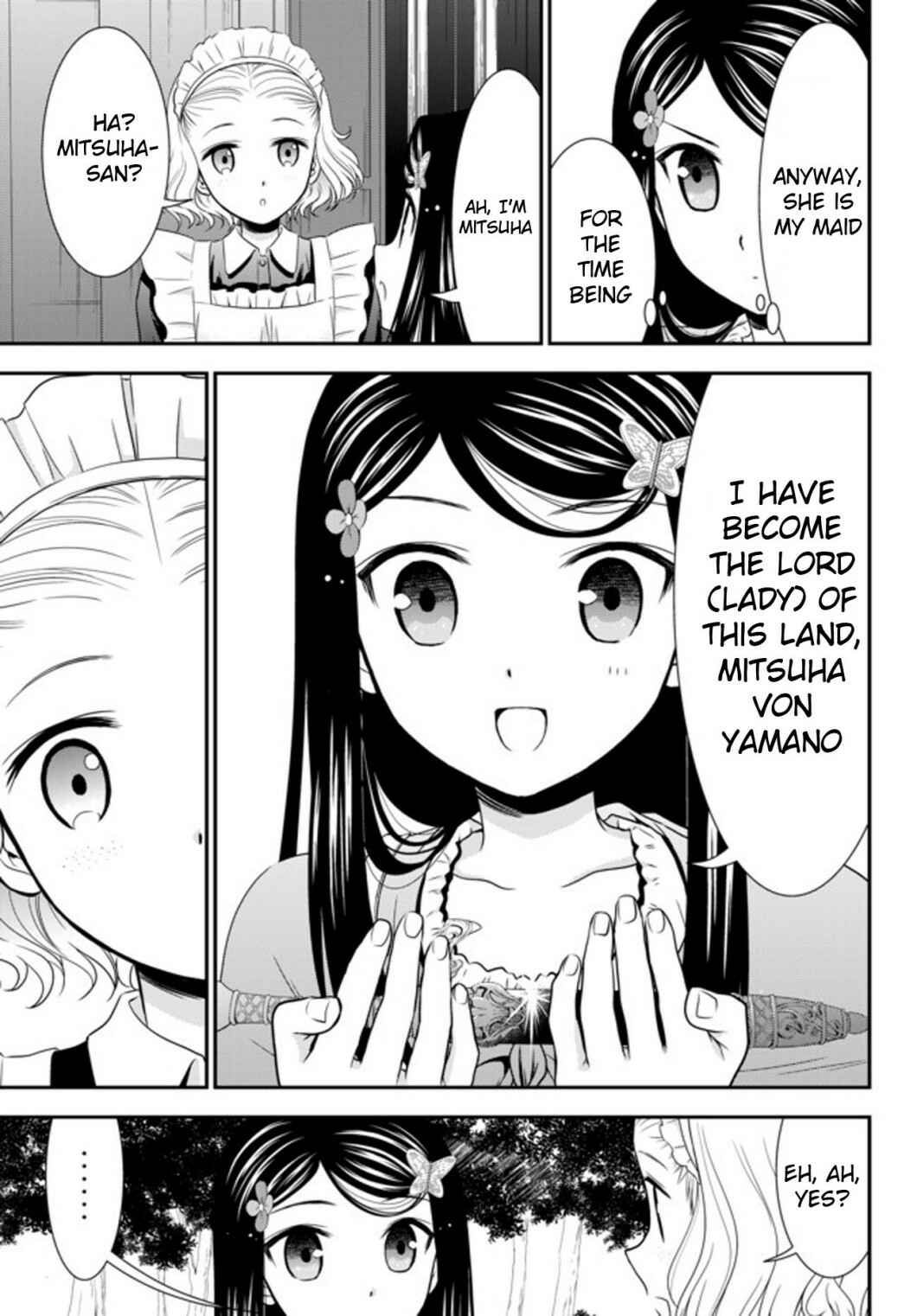 Page 11 Chapter 36 Rougo ni Sonaete Isekai de 8-manmai no Kinka wo Tamemasu