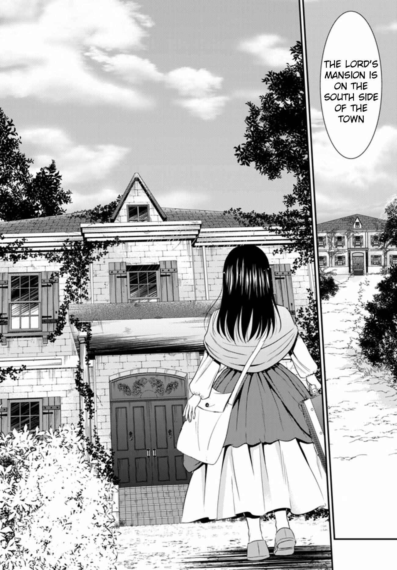 Page 8 Chapter 36 Rougo ni Sonaete Isekai de 8-manmai no Kinka wo Tamemasu