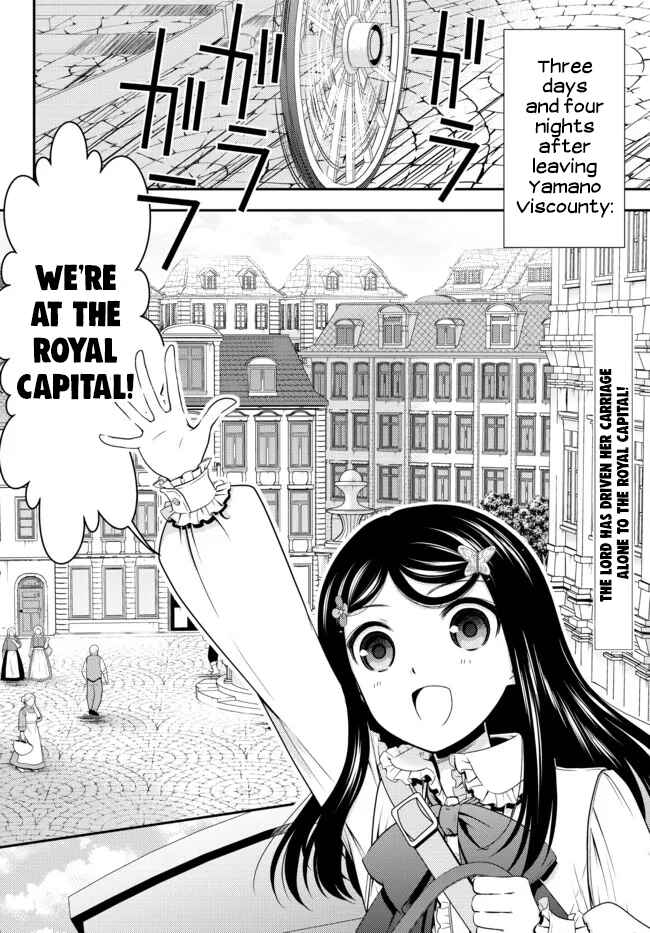 Page 2 Chapter 83 Rougo ni Sonaete Isekai de 8-manmai no Kinka wo Tamemasu
