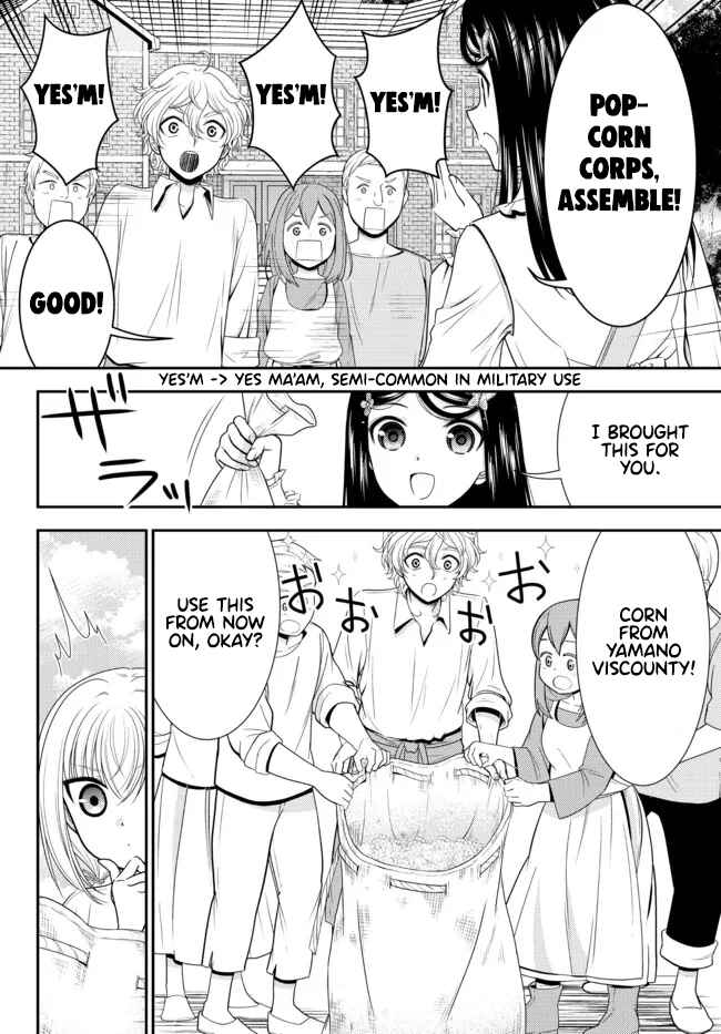 Page 4 Chapter 83 Rougo ni Sonaete Isekai de 8-manmai no Kinka wo Tamemasu