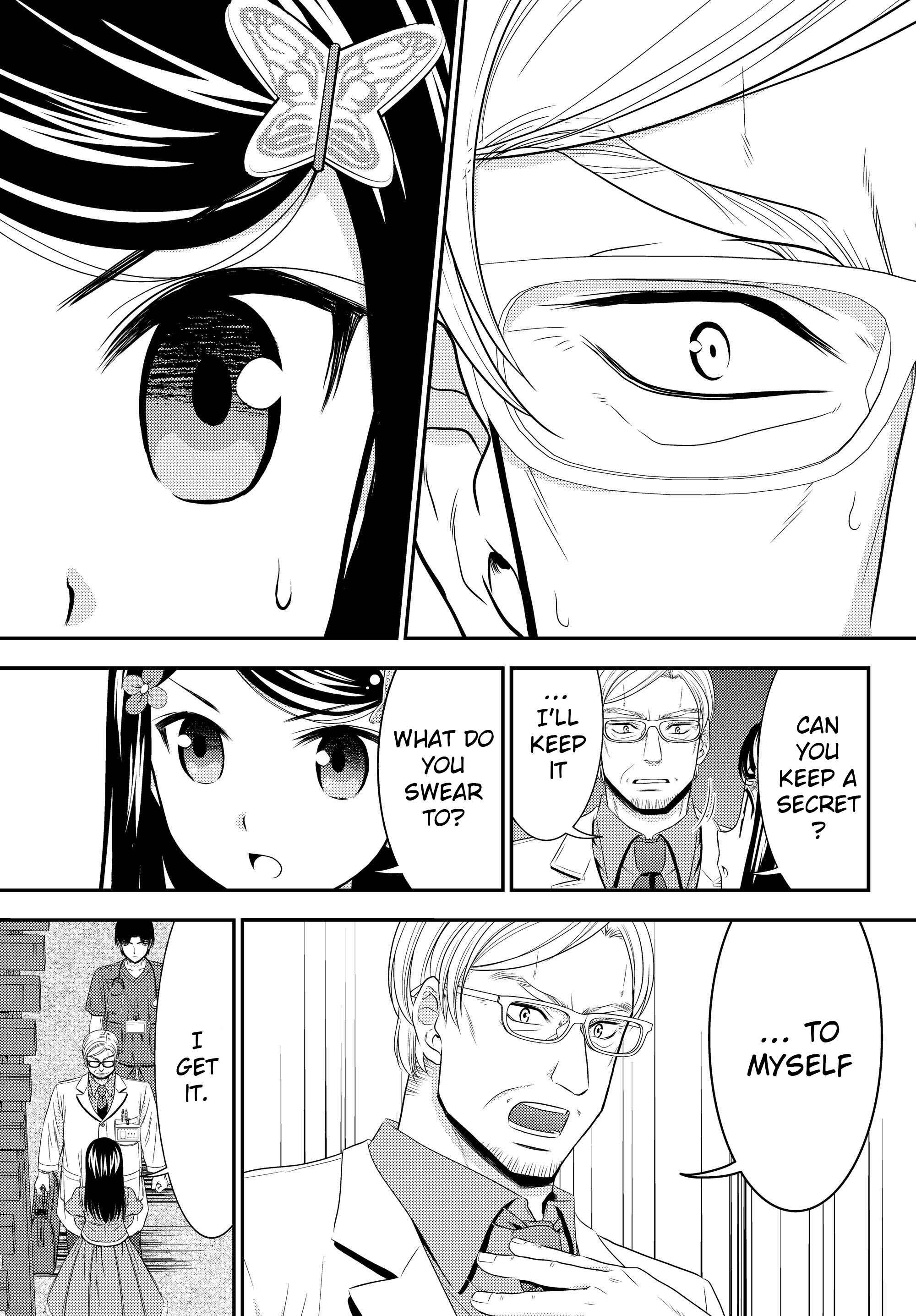 Page 15 Chapter 40.1 Rougo ni Sonaete Isekai de 8-manmai no Kinka wo Tamemasu