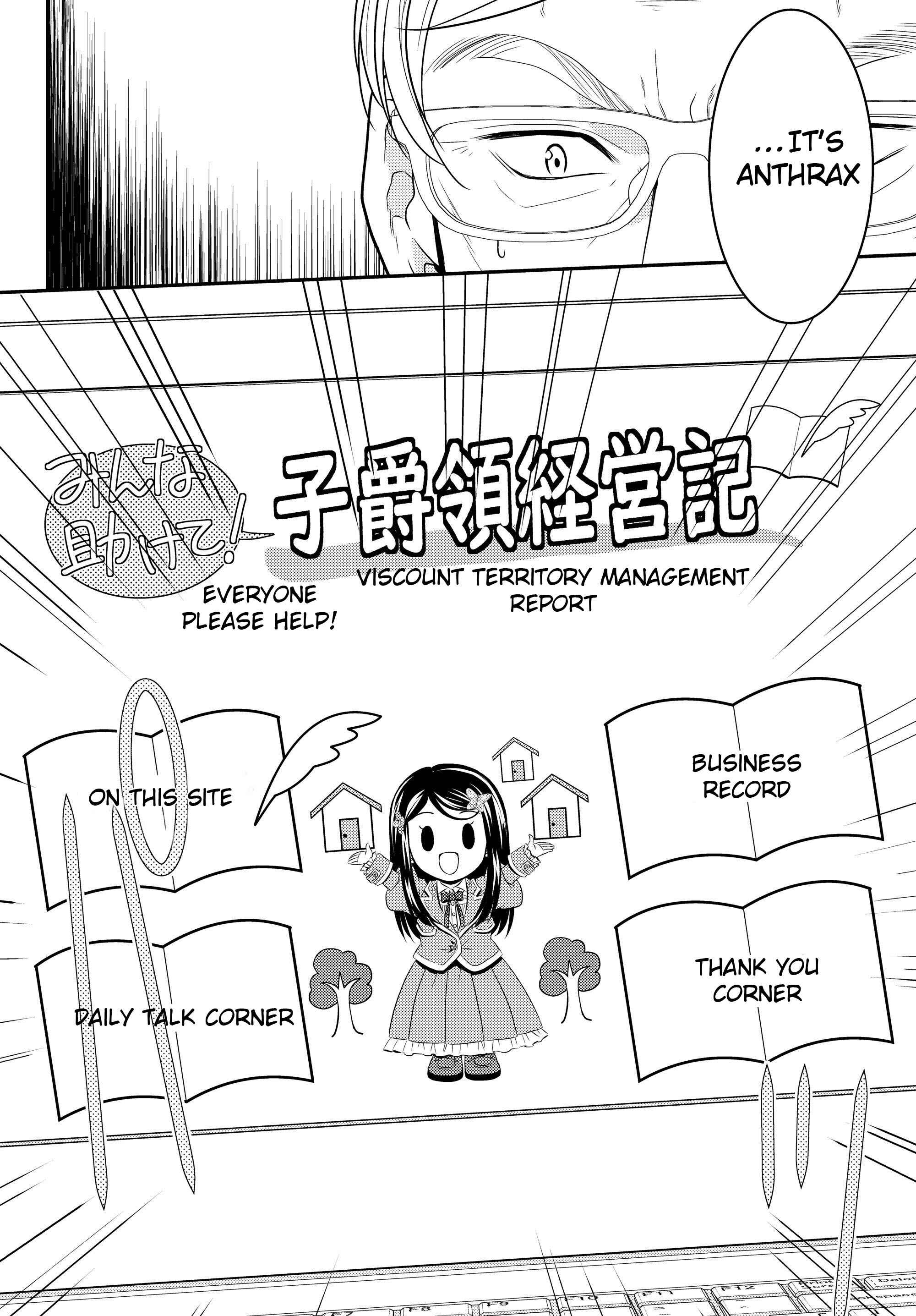 Page 6 Chapter 40.1 Rougo ni Sonaete Isekai de 8-manmai no Kinka wo Tamemasu