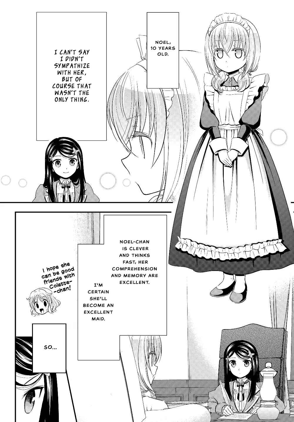 Page 14 Chapter 44 Rougo ni Sonaete Isekai de 8-manmai no Kinka wo Tamemasu