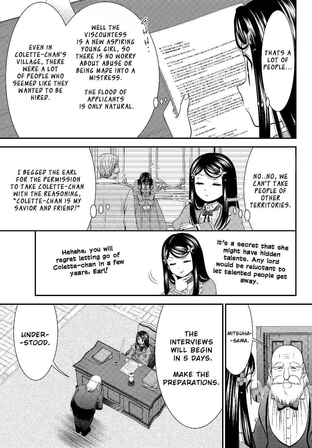 Page 3 Chapter 44 Rougo ni Sonaete Isekai de 8-manmai no Kinka wo Tamemasu