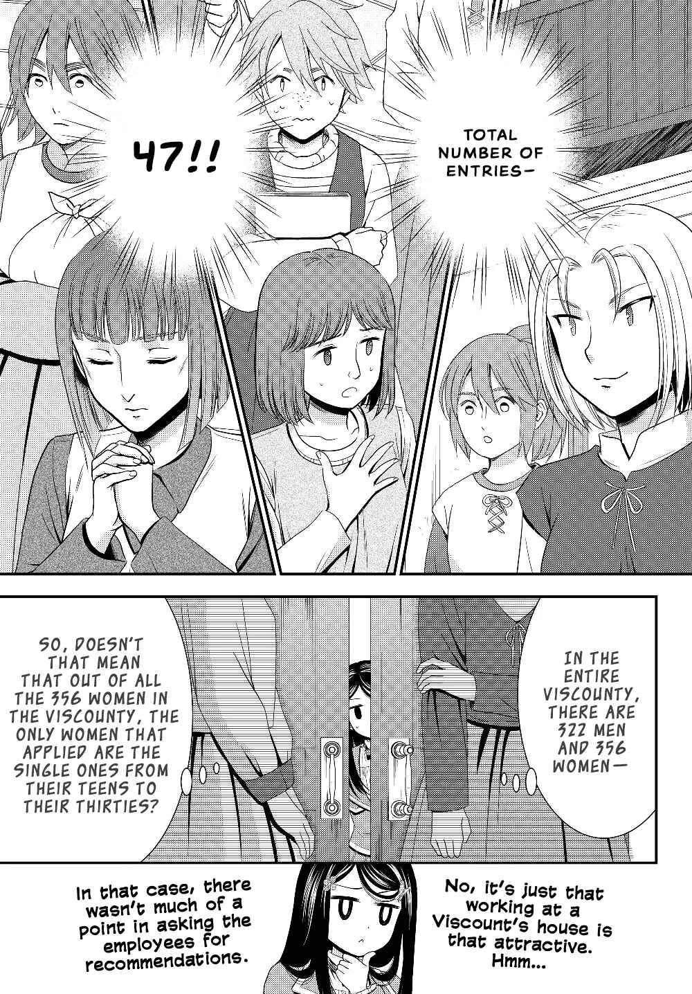 Page 5 Chapter 44 Rougo ni Sonaete Isekai de 8-manmai no Kinka wo Tamemasu