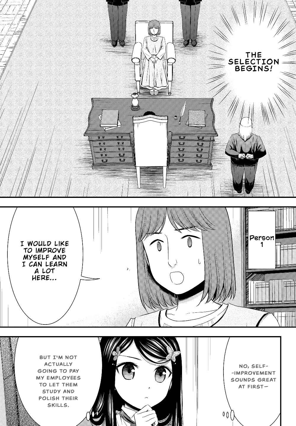Page 7 Chapter 44 Rougo ni Sonaete Isekai de 8-manmai no Kinka wo Tamemasu