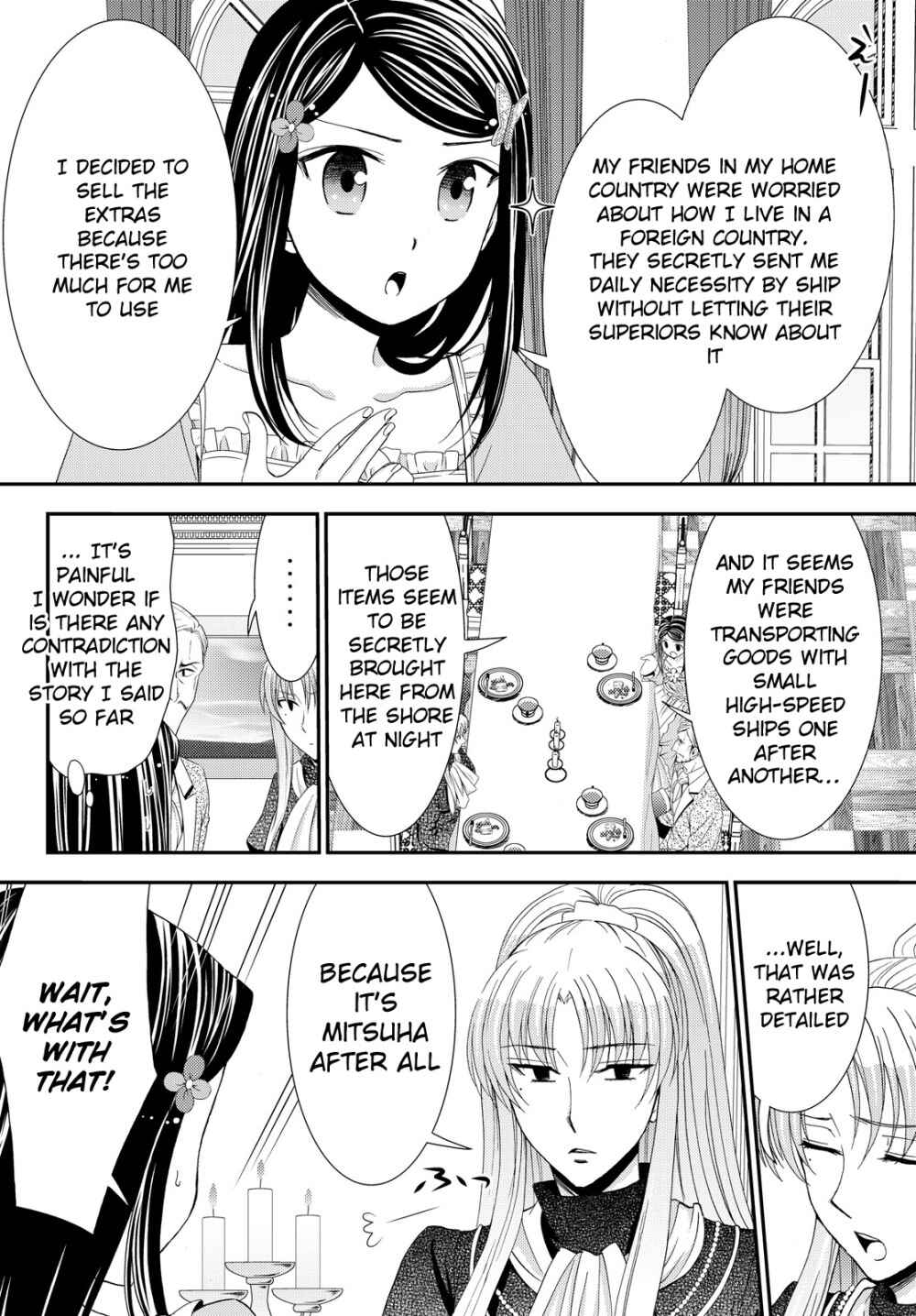 Page 17 Chapter 17 Rougo ni Sonaete Isekai de 8-manmai no Kinka wo Tamemasu