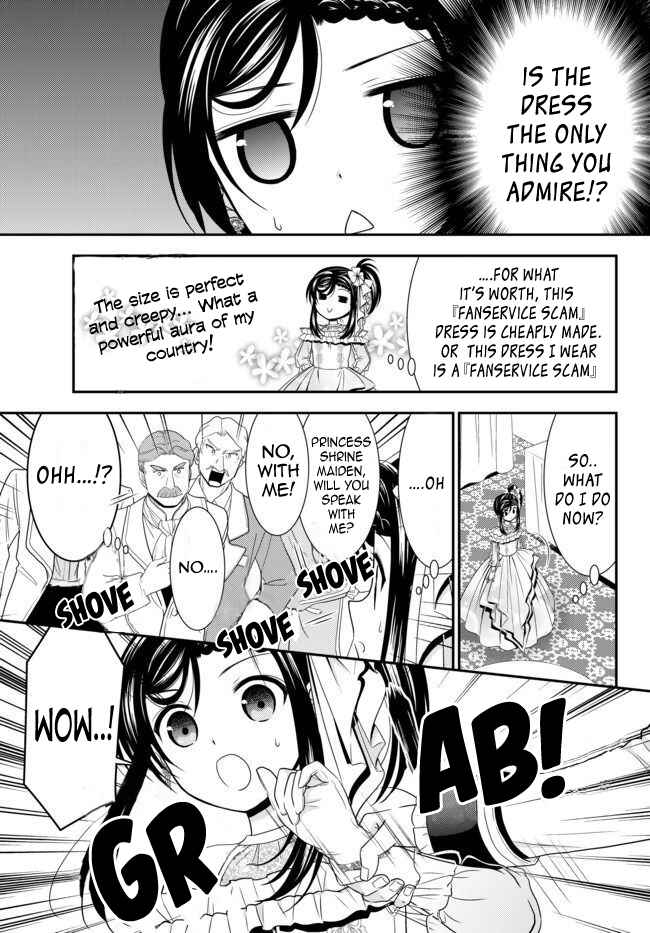 Page 11 Chapter 56 Rougo ni Sonaete Isekai de 8-manmai no Kinka wo Tamemasu