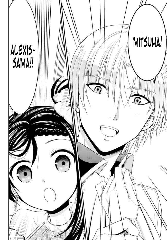 Page 12 Chapter 56 Rougo ni Sonaete Isekai de 8-manmai no Kinka wo Tamemasu