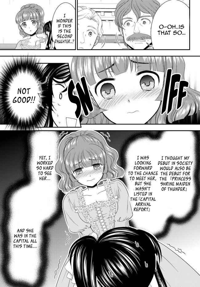 Page 19 Chapter 56 Rougo ni Sonaete Isekai de 8-manmai no Kinka wo Tamemasu