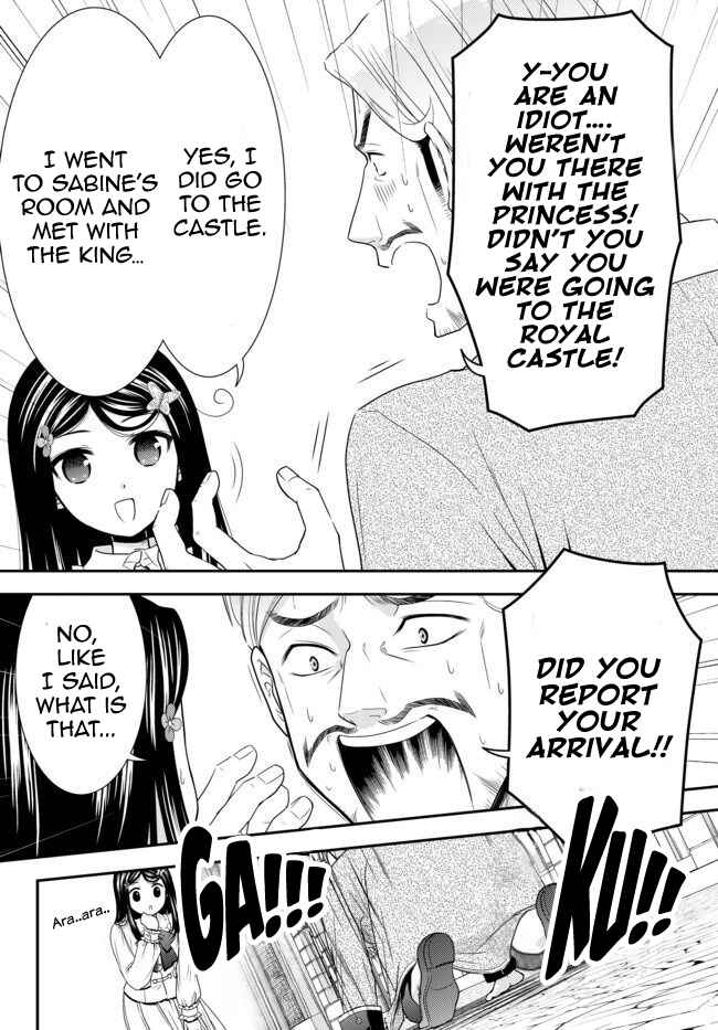 Page 4 Chapter 56 Rougo ni Sonaete Isekai de 8-manmai no Kinka wo Tamemasu