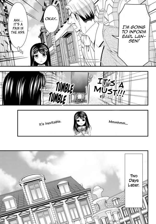 Page 7 Chapter 56 Rougo ni Sonaete Isekai de 8-manmai no Kinka wo Tamemasu