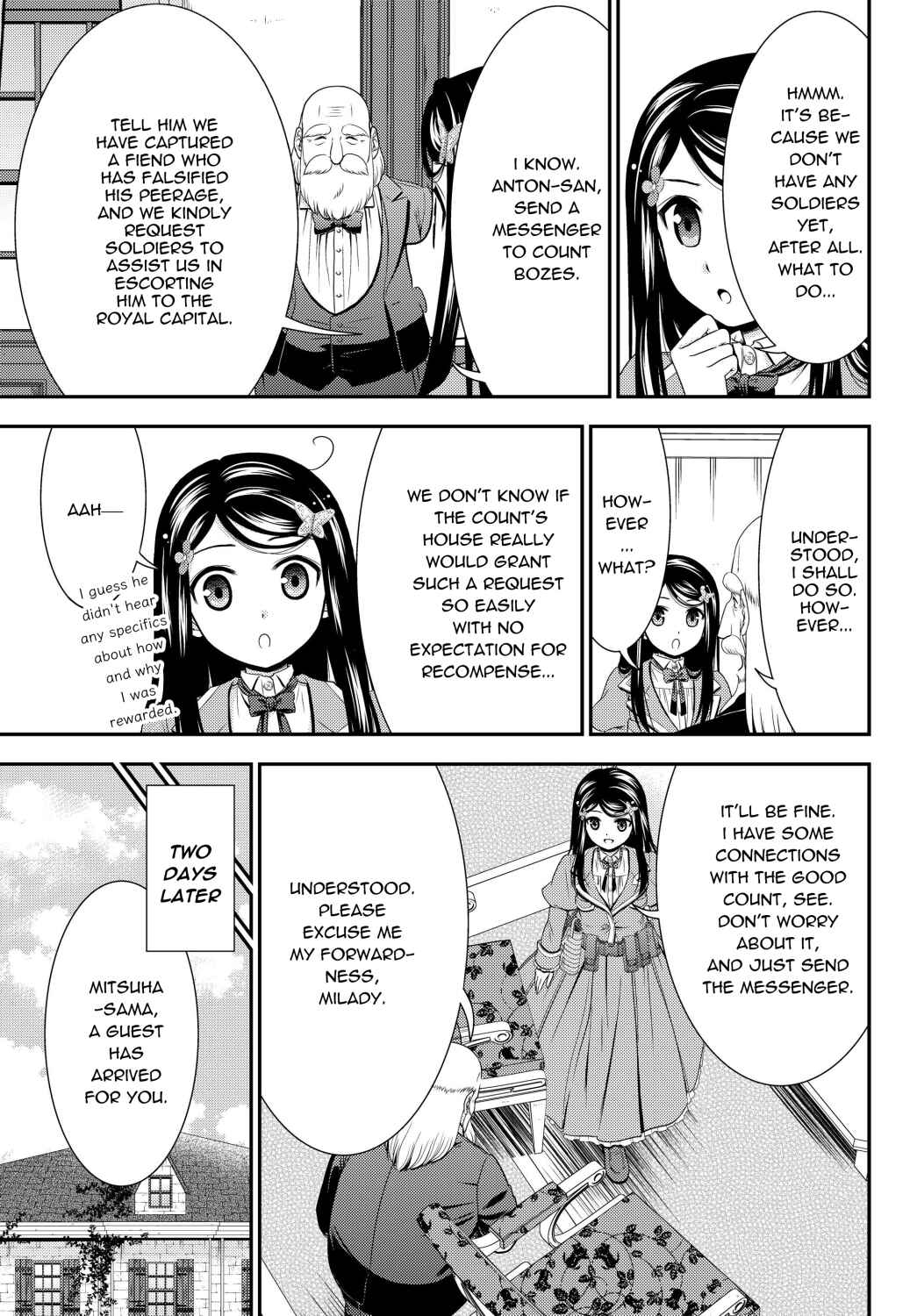 Page 11 Chapter 43 Rougo ni Sonaete Isekai de 8-manmai no Kinka wo Tamemasu