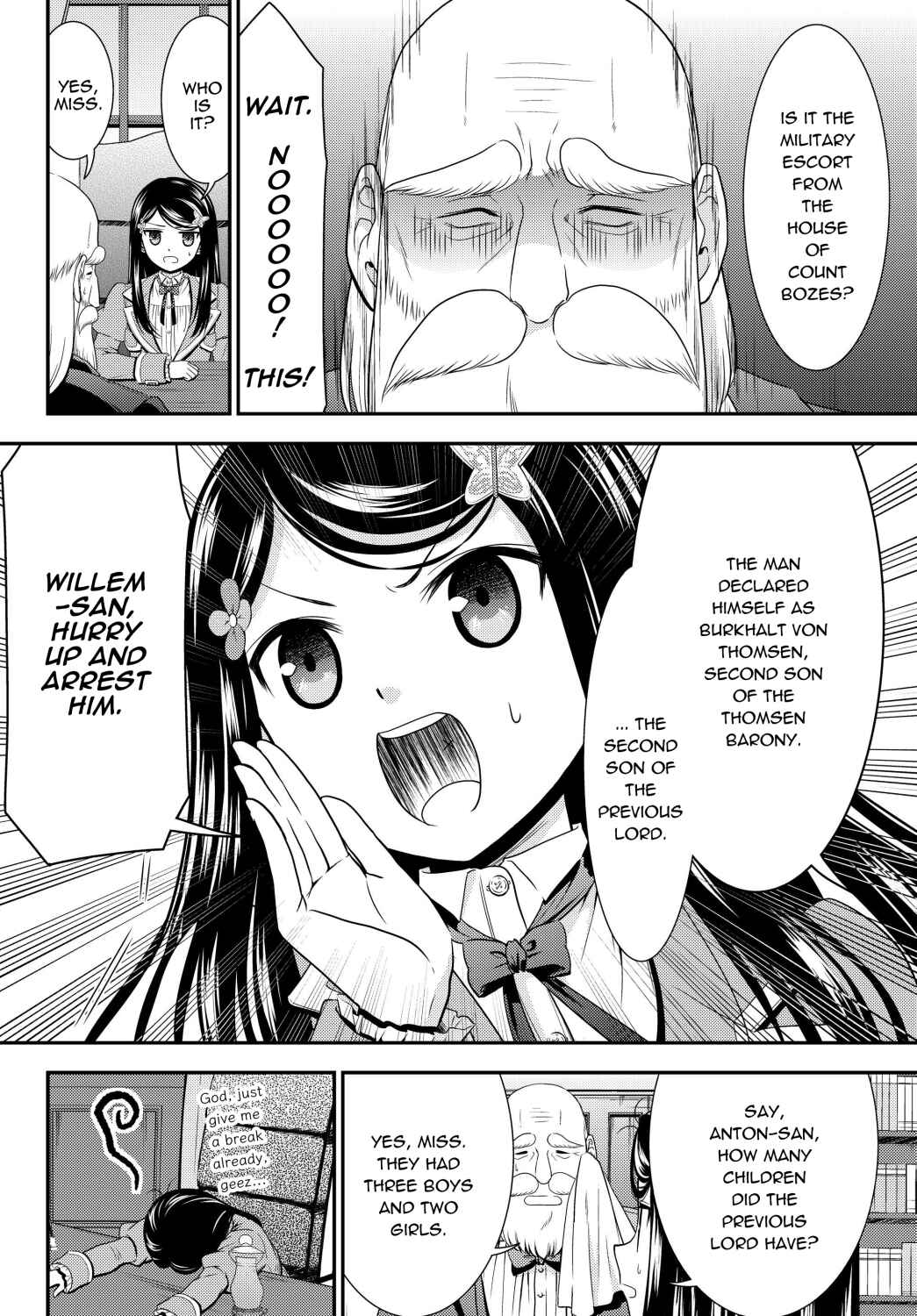 Page 12 Chapter 43 Rougo ni Sonaete Isekai de 8-manmai no Kinka wo Tamemasu