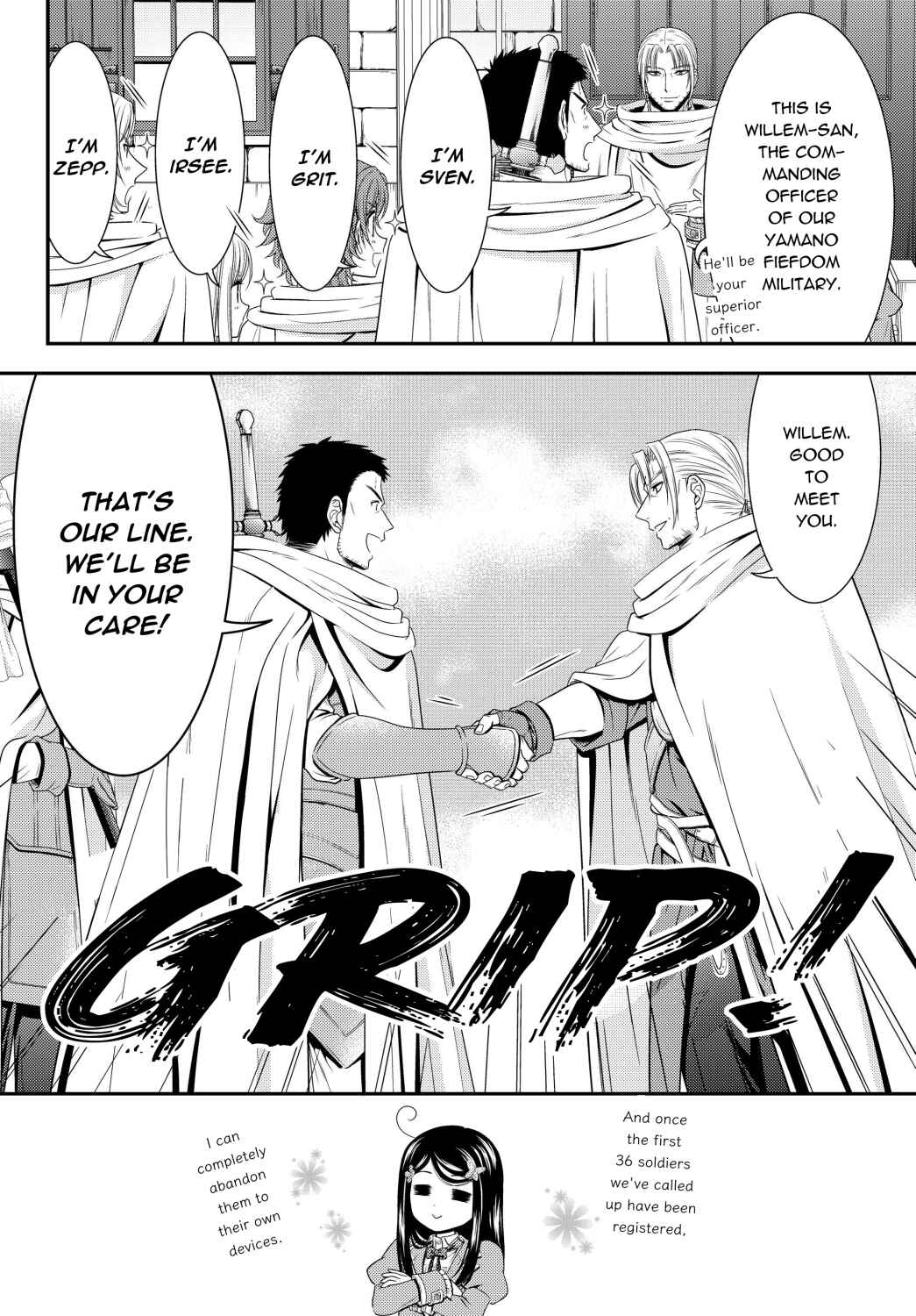 Page 14 Chapter 43 Rougo ni Sonaete Isekai de 8-manmai no Kinka wo Tamemasu