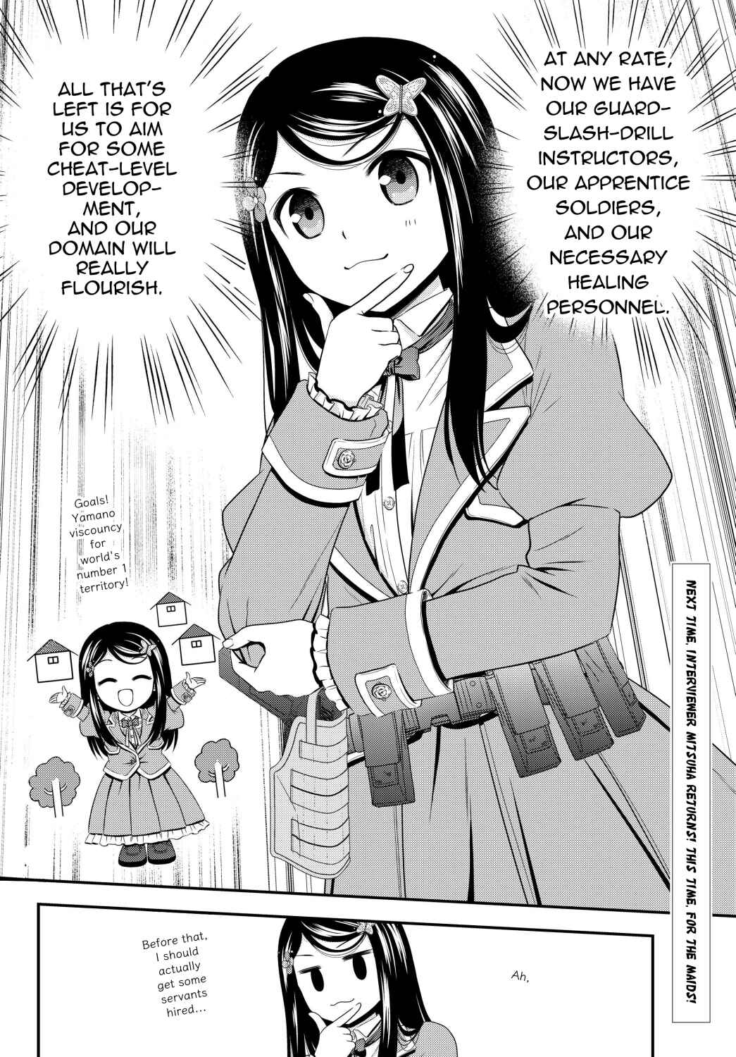 Page 18 Chapter 43 Rougo ni Sonaete Isekai de 8-manmai no Kinka wo Tamemasu