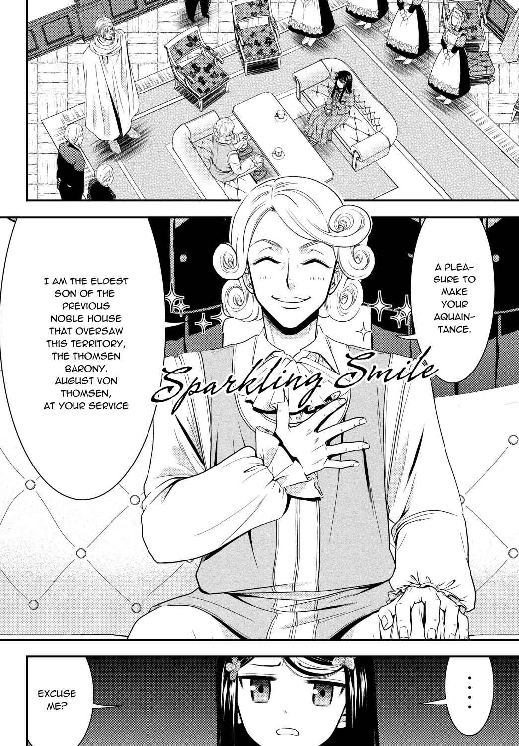 Page 4 Chapter 43 Rougo ni Sonaete Isekai de 8-manmai no Kinka wo Tamemasu