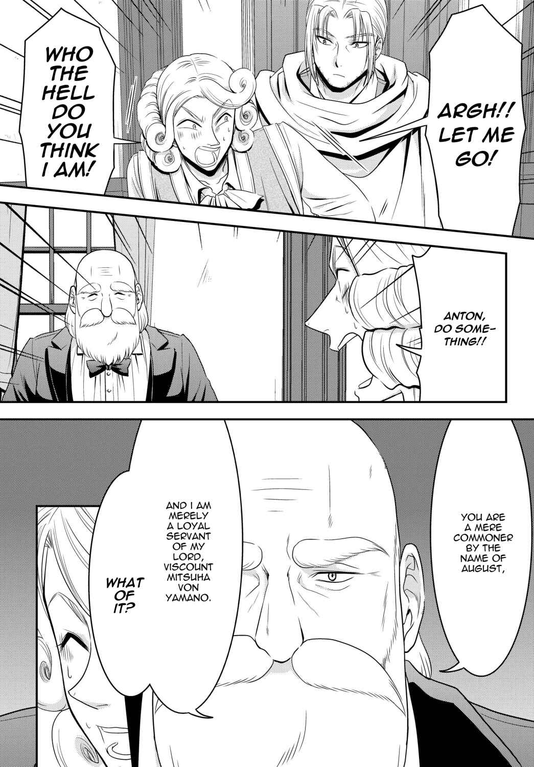 Page 9 Chapter 43 Rougo ni Sonaete Isekai de 8-manmai no Kinka wo Tamemasu