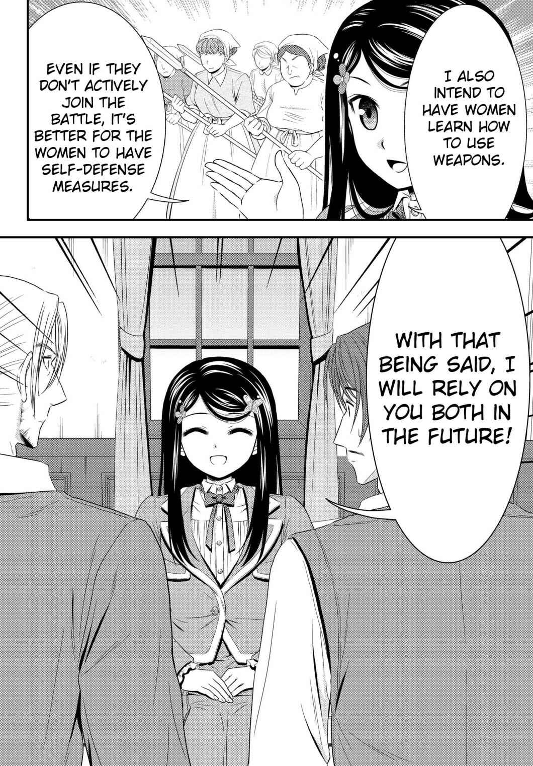 Page 20 Chapter 39 Rougo ni Sonaete Isekai de 8-manmai no Kinka wo Tamemasu