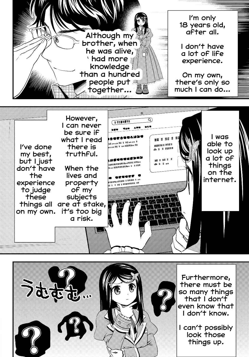 Page 10 Chapter 40.2 Rougo ni Sonaete Isekai de 8-manmai no Kinka wo Tamemasu