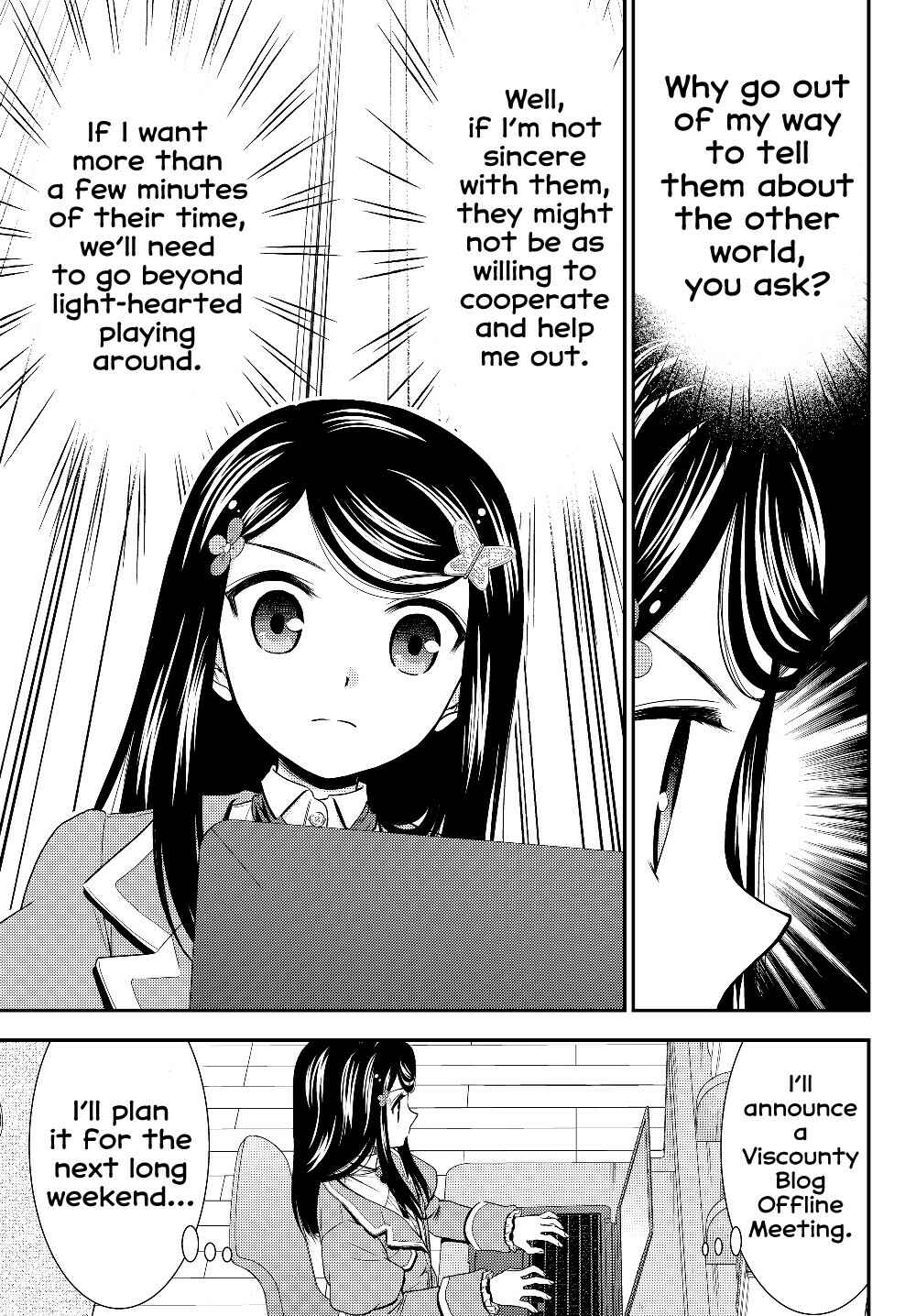 Page 13 Chapter 40.2 Rougo ni Sonaete Isekai de 8-manmai no Kinka wo Tamemasu