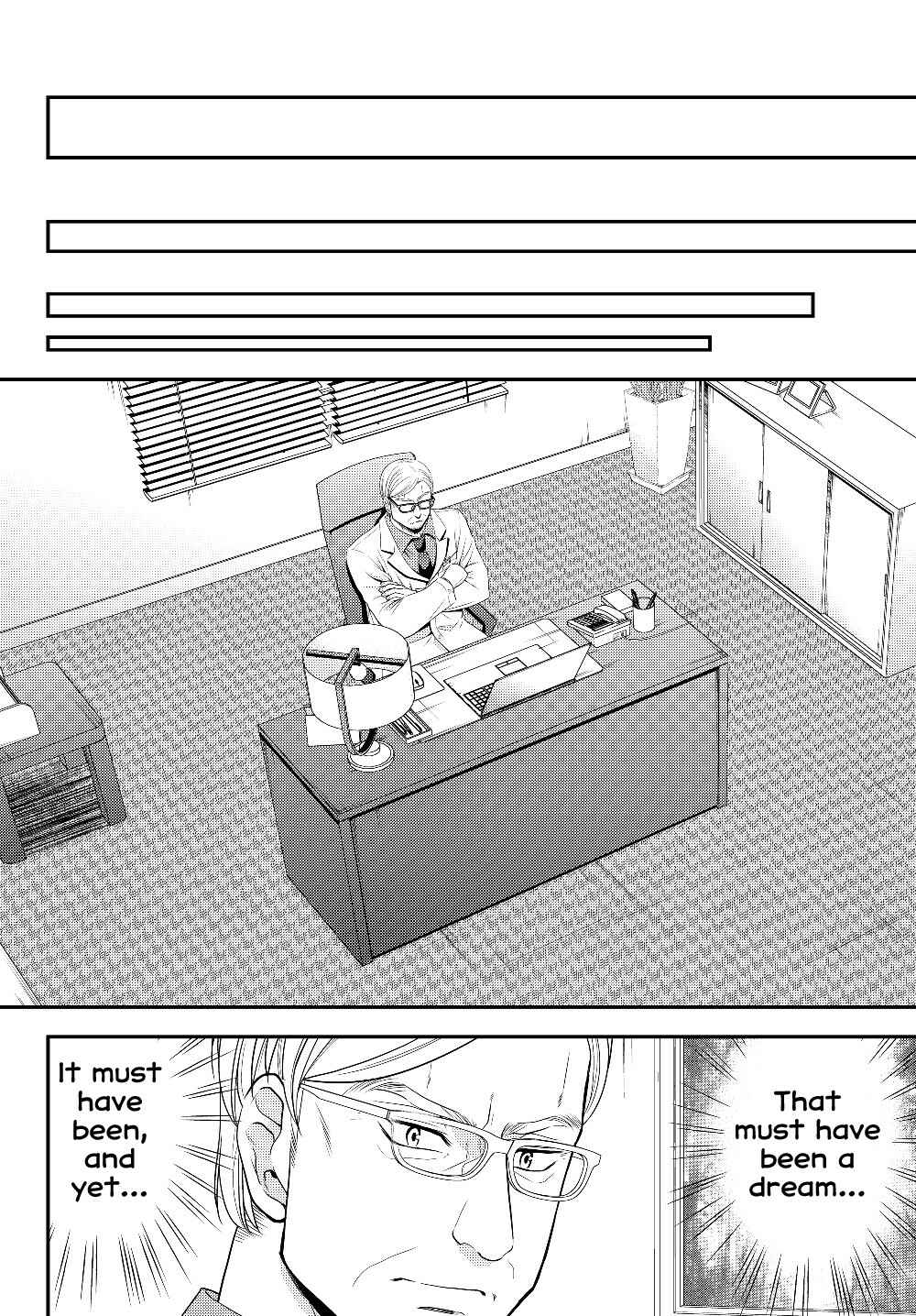 Page 4 Chapter 40.2 Rougo ni Sonaete Isekai de 8-manmai no Kinka wo Tamemasu