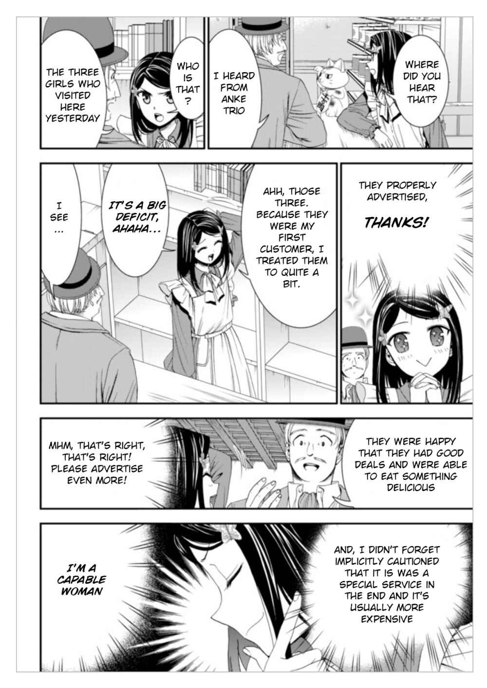 Page 18 Chapter 12 Rougo ni Sonaete Isekai de 8-manmai no Kinka wo Tamemasu