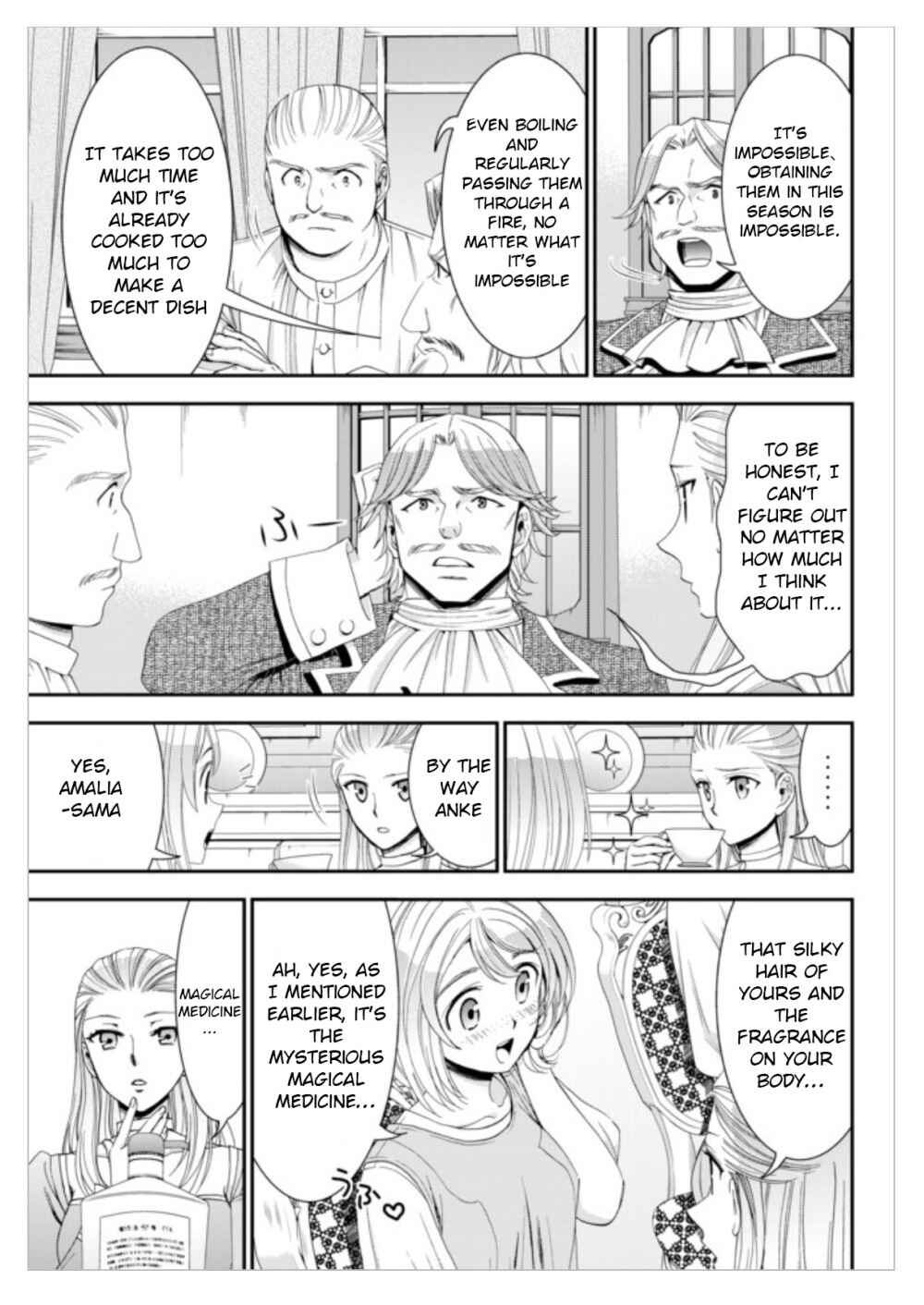 Page 5 Chapter 12 Rougo ni Sonaete Isekai de 8-manmai no Kinka wo Tamemasu