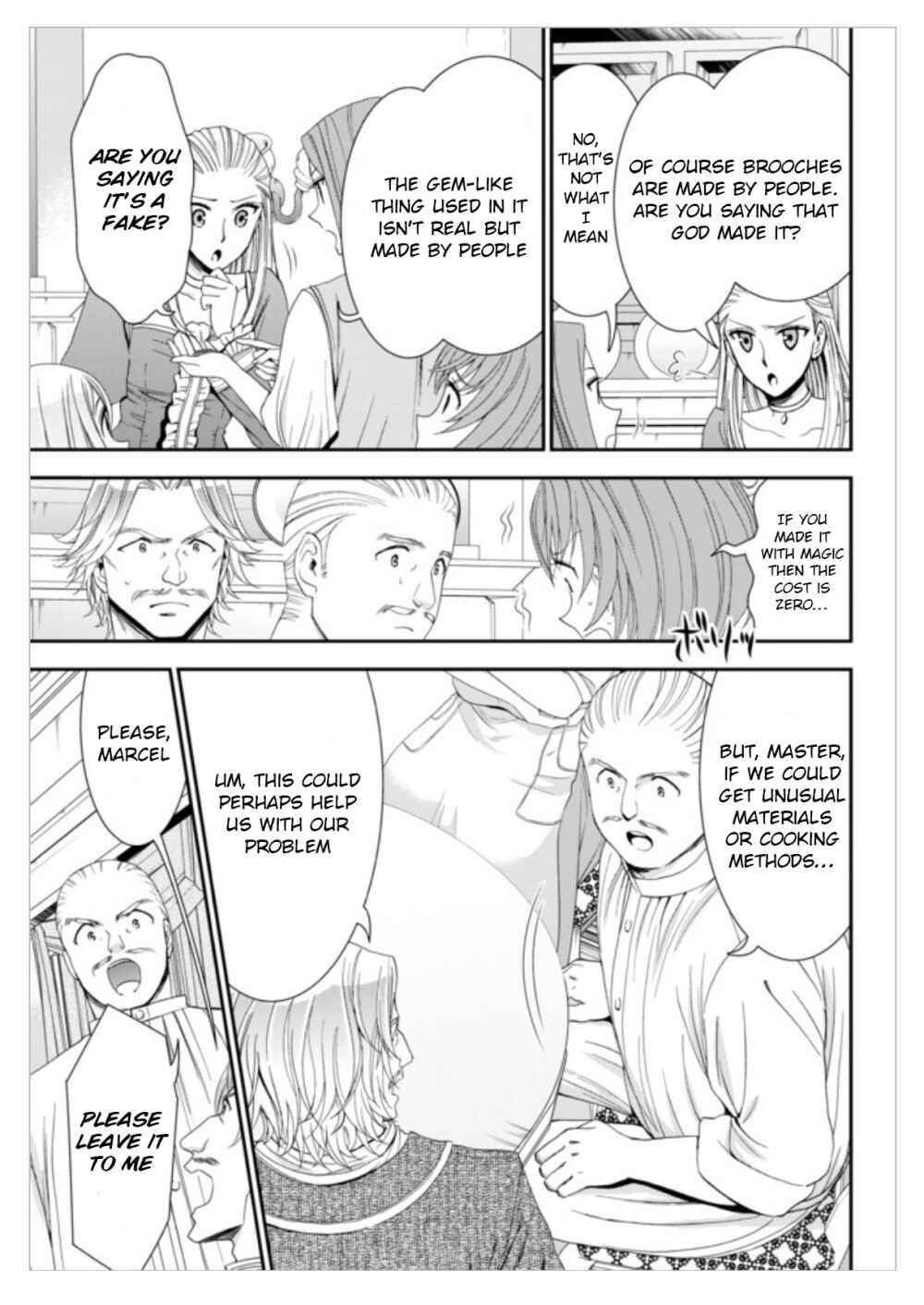 Page 7 Chapter 12 Rougo ni Sonaete Isekai de 8-manmai no Kinka wo Tamemasu