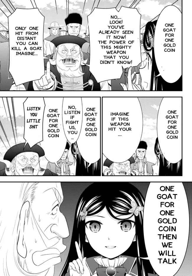 Page 13 Chapter 68 Rougo ni Sonaete Isekai de 8-manmai no Kinka wo Tamemasu