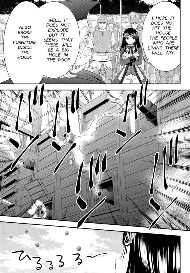Page 17 Chapter 68 Rougo ni Sonaete Isekai de 8-manmai no Kinka wo Tamemasu
