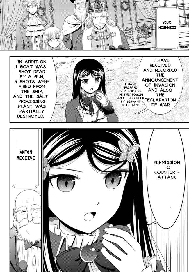Page 20 Chapter 68 Rougo ni Sonaete Isekai de 8-manmai no Kinka wo Tamemasu