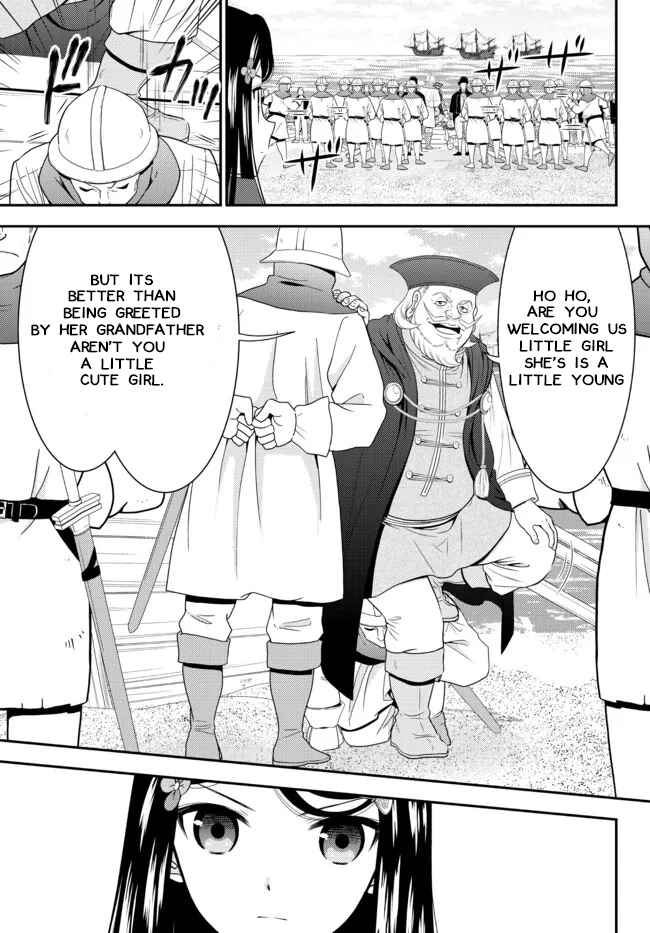 Page 3 Chapter 68 Rougo ni Sonaete Isekai de 8-manmai no Kinka wo Tamemasu