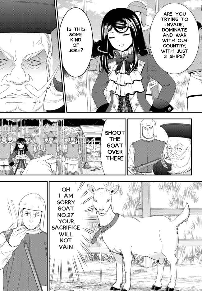 Page 9 Chapter 68 Rougo ni Sonaete Isekai de 8-manmai no Kinka wo Tamemasu