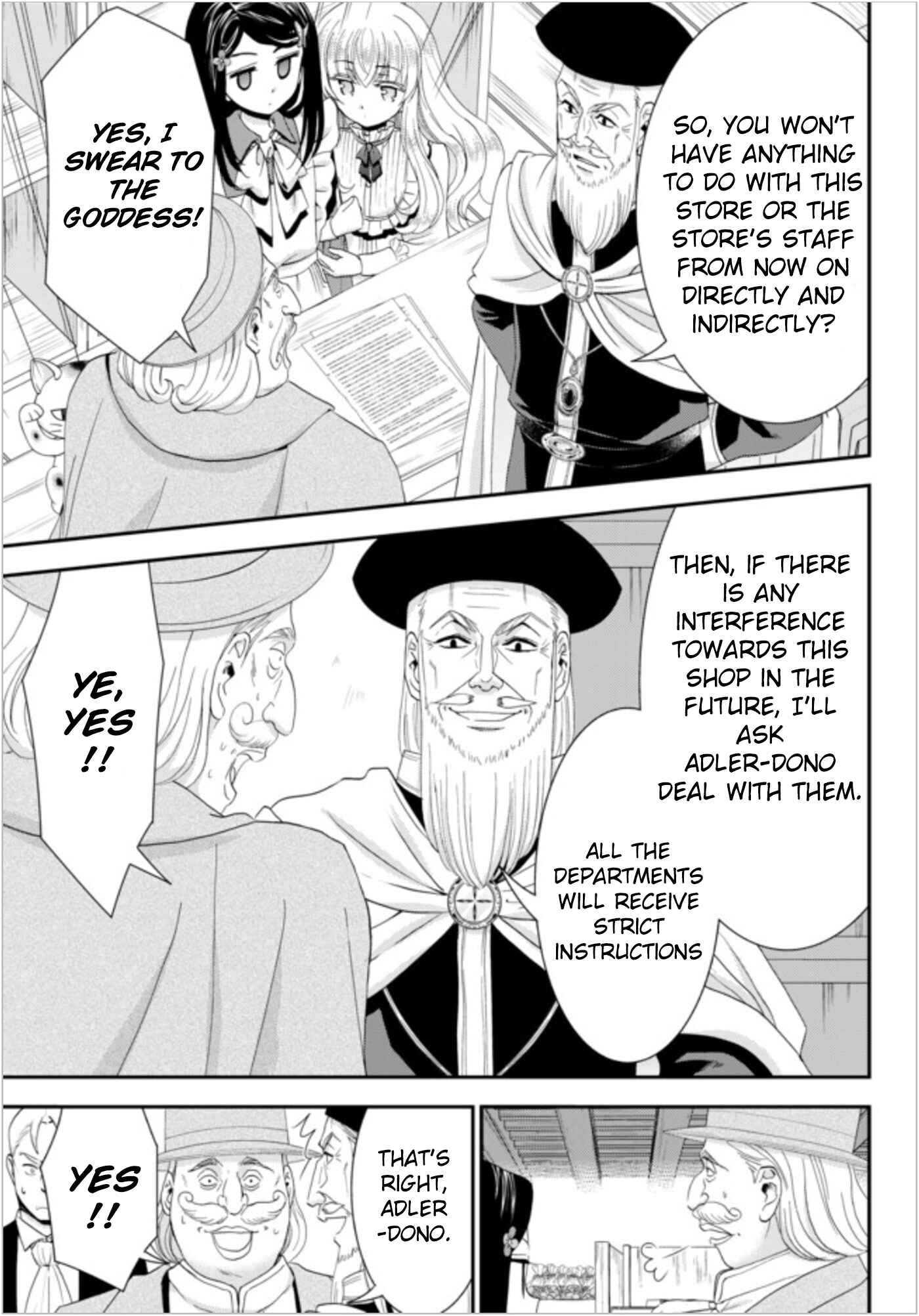 Page 13 Chapter 24 Rougo ni Sonaete Isekai de 8-manmai no Kinka wo Tamemasu