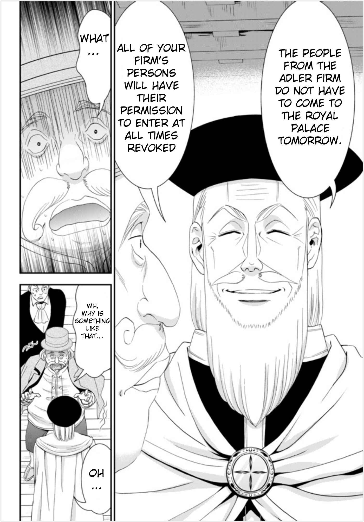 Page 14 Chapter 24 Rougo ni Sonaete Isekai de 8-manmai no Kinka wo Tamemasu