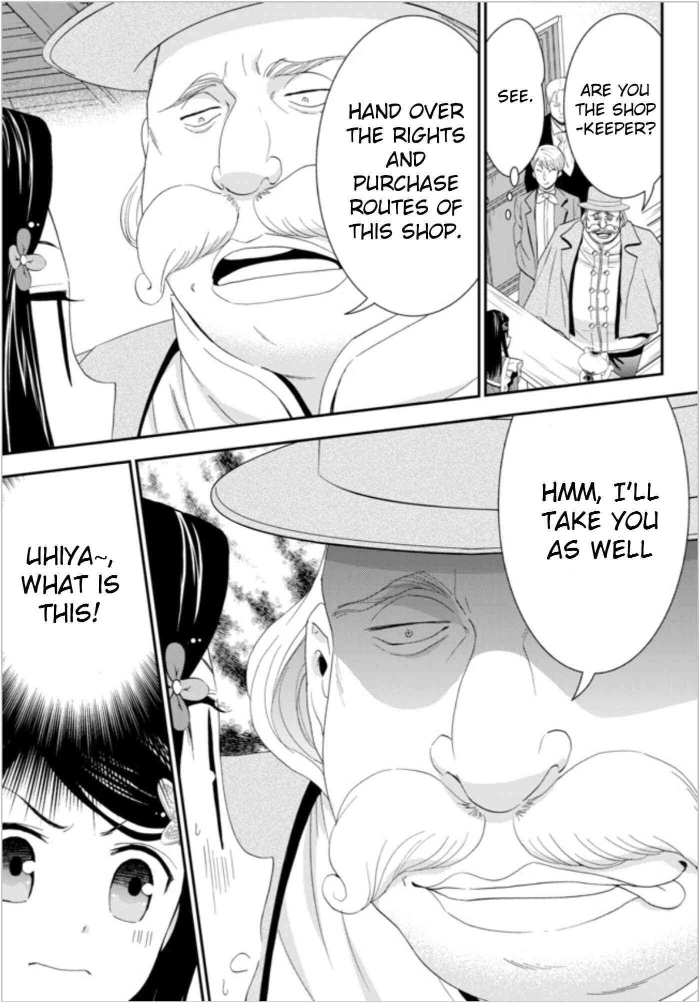 Page 3 Chapter 24 Rougo ni Sonaete Isekai de 8-manmai no Kinka wo Tamemasu