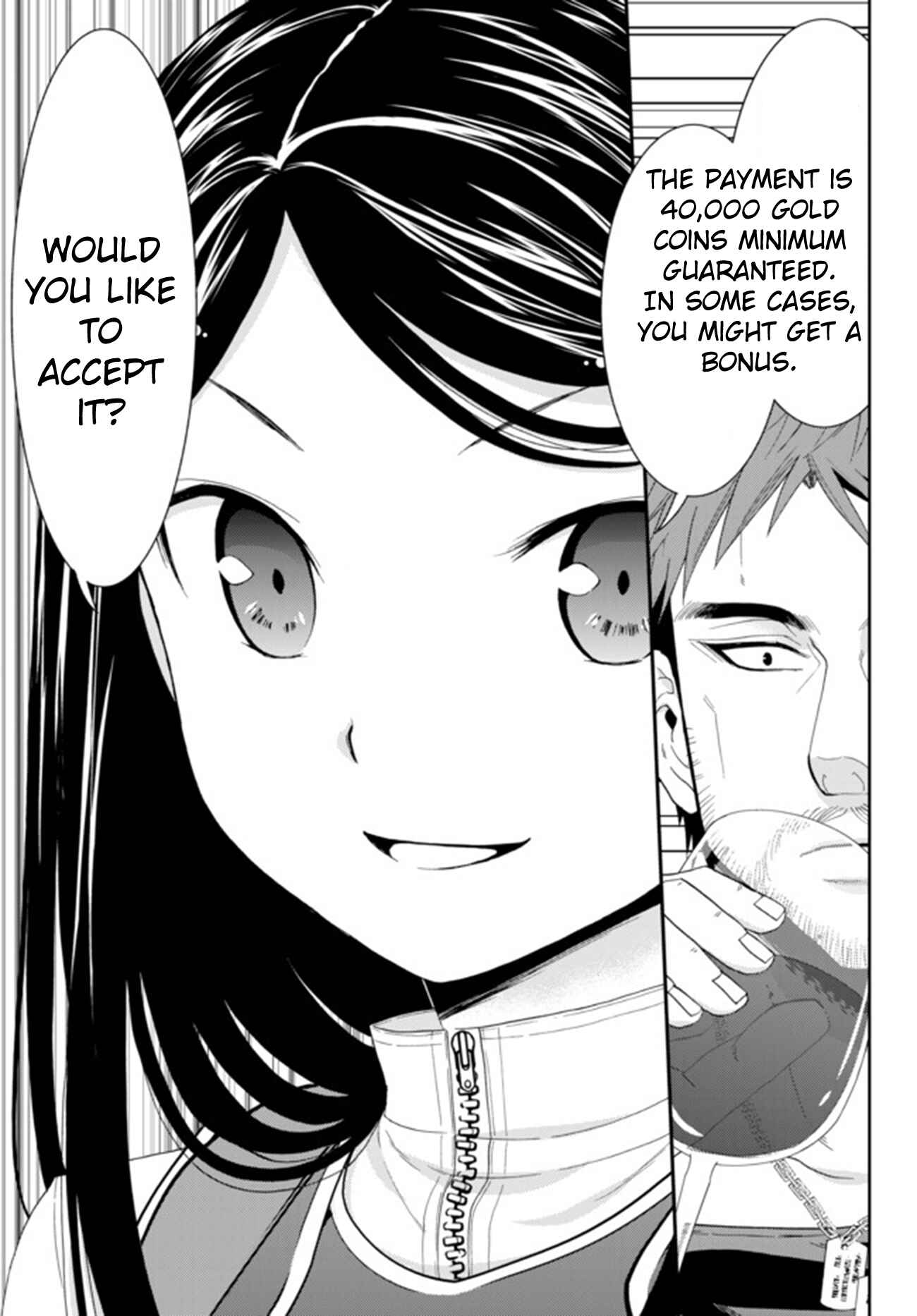 Page 8 Chapter 30.1 Rougo ni Sonaete Isekai de 8-manmai no Kinka wo Tamemasu