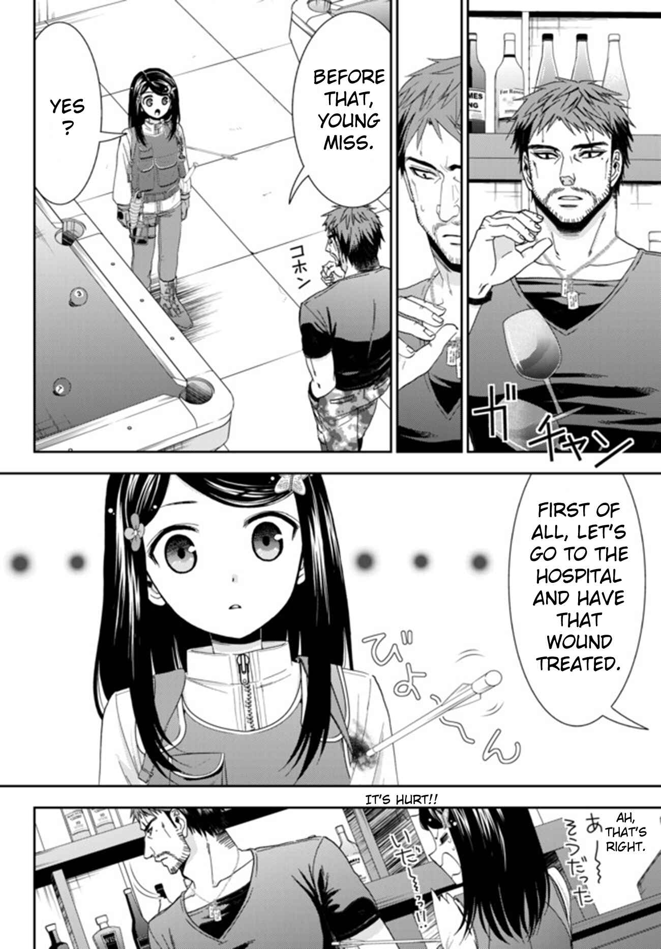Page 9 Chapter 30.1 Rougo ni Sonaete Isekai de 8-manmai no Kinka wo Tamemasu