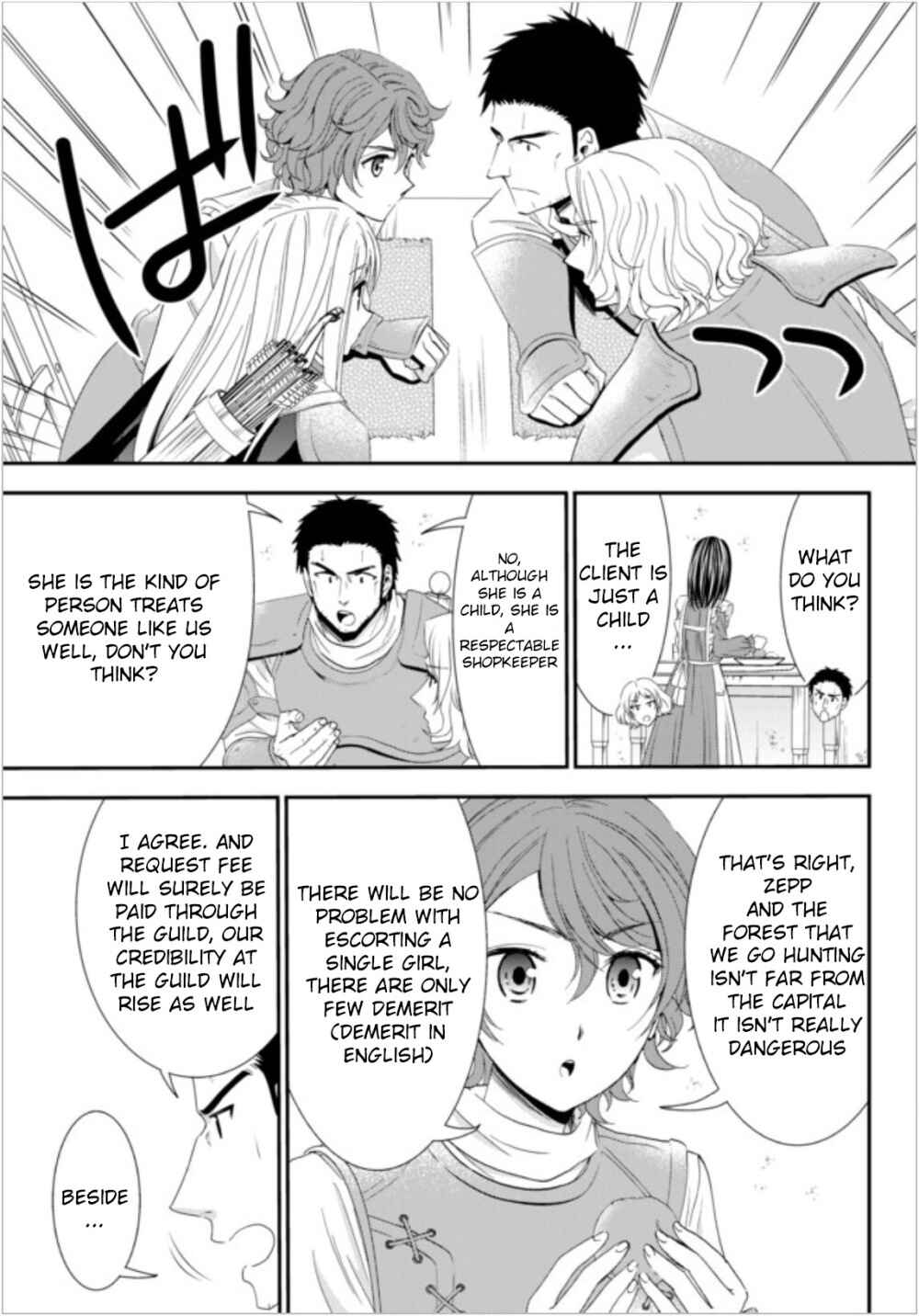 Page 13 Chapter 18 Rougo ni Sonaete Isekai de 8-manmai no Kinka wo Tamemasu