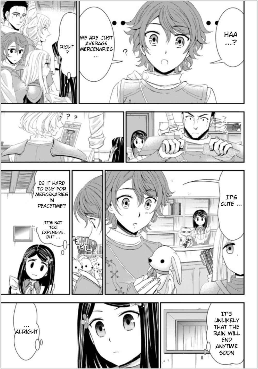 Page 3 Chapter 18 Rougo ni Sonaete Isekai de 8-manmai no Kinka wo Tamemasu