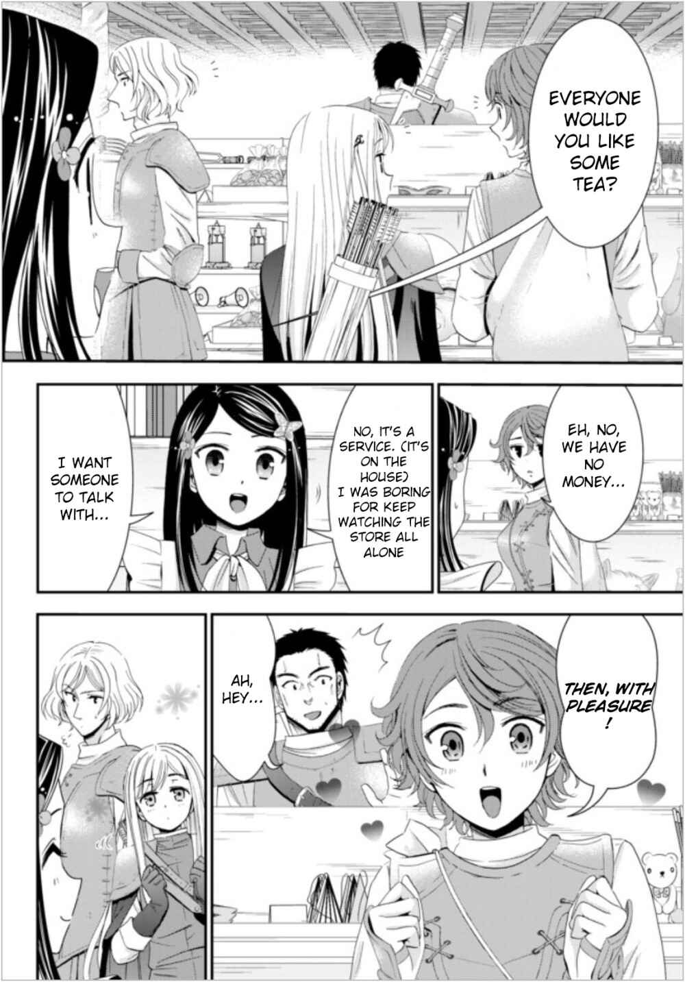 Page 4 Chapter 18 Rougo ni Sonaete Isekai de 8-manmai no Kinka wo Tamemasu