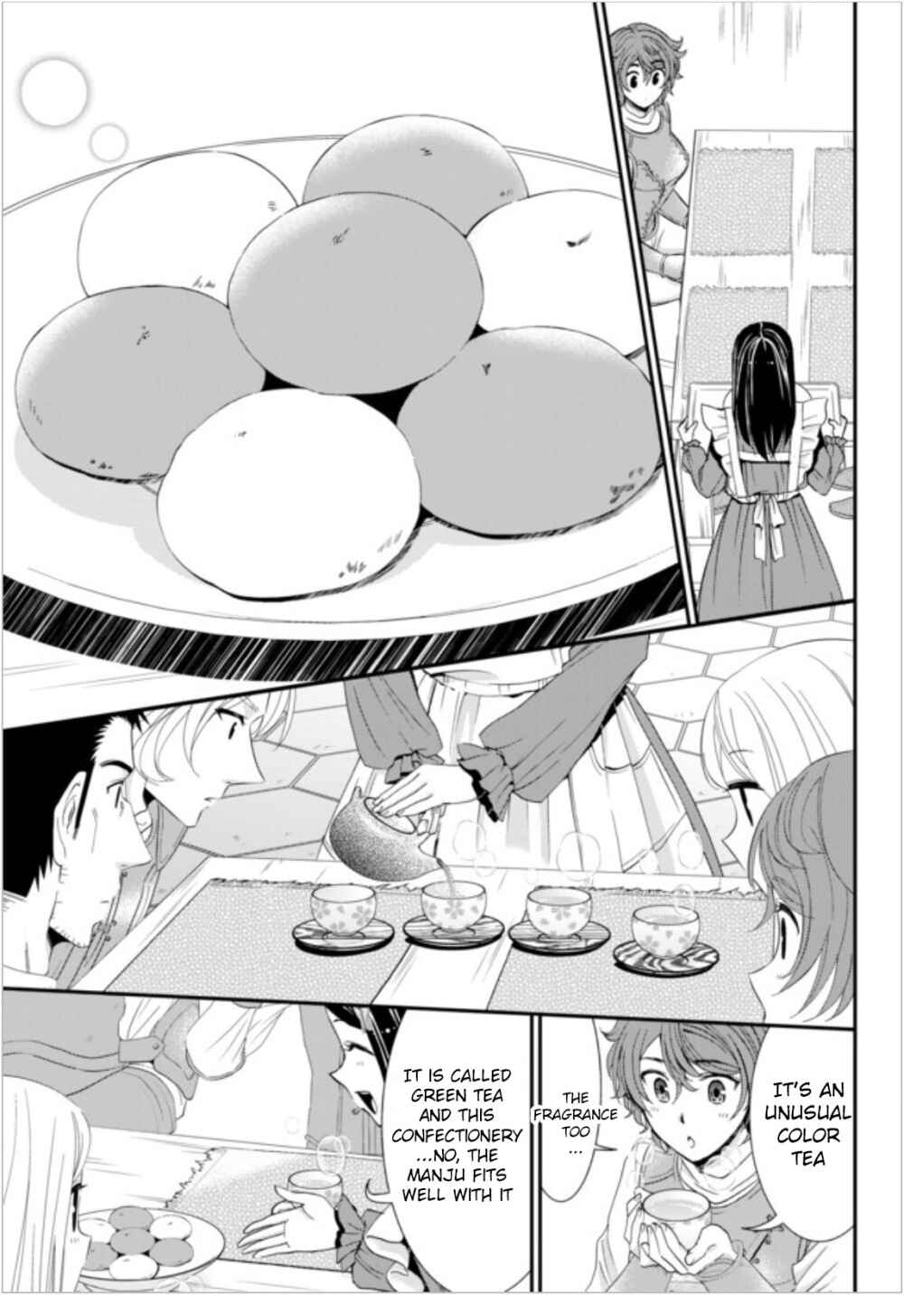 Page 5 Chapter 18 Rougo ni Sonaete Isekai de 8-manmai no Kinka wo Tamemasu