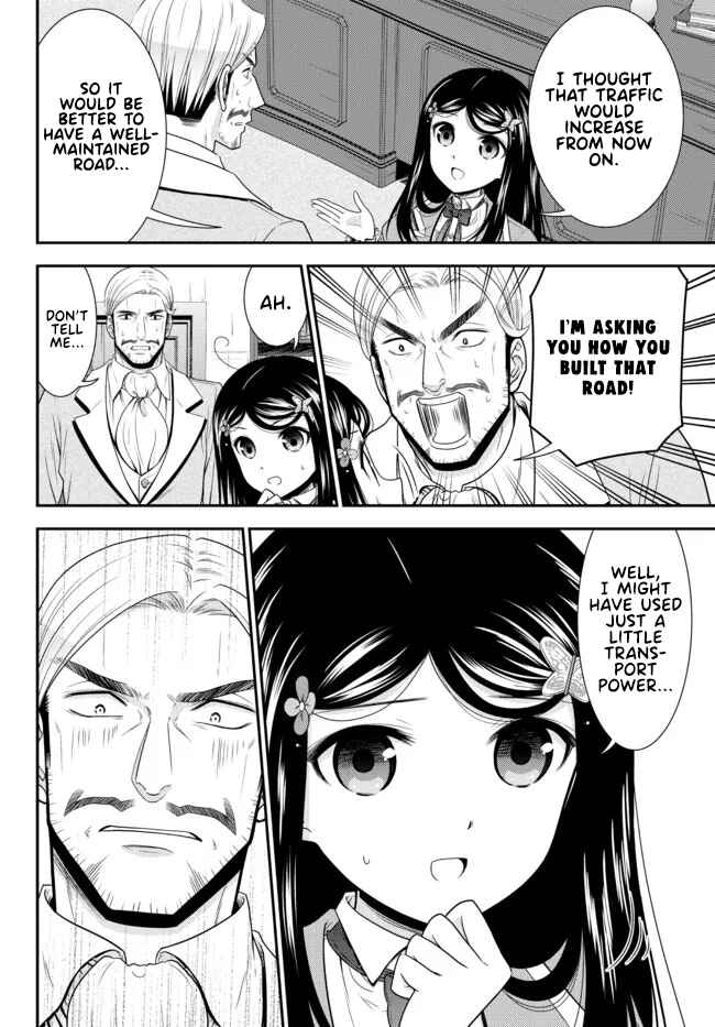 Page 2 Chapter 76 Rougo ni Sonaete Isekai de 8-manmai no Kinka wo Tamemasu