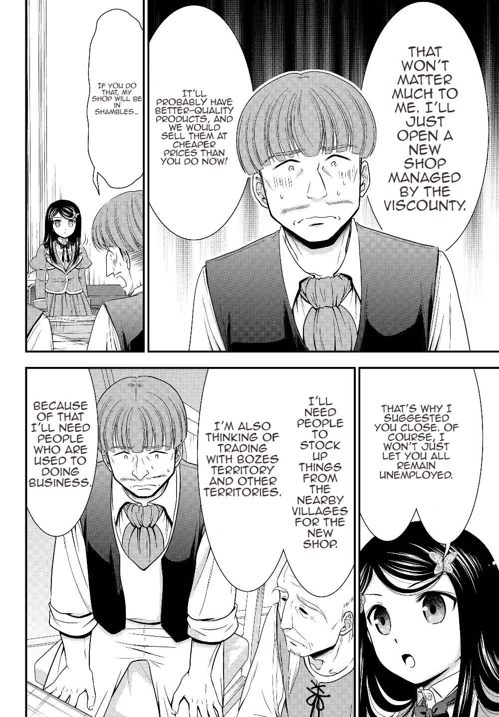 Page 12 Chapter 45 Rougo ni Sonaete Isekai de 8-manmai no Kinka wo Tamemasu