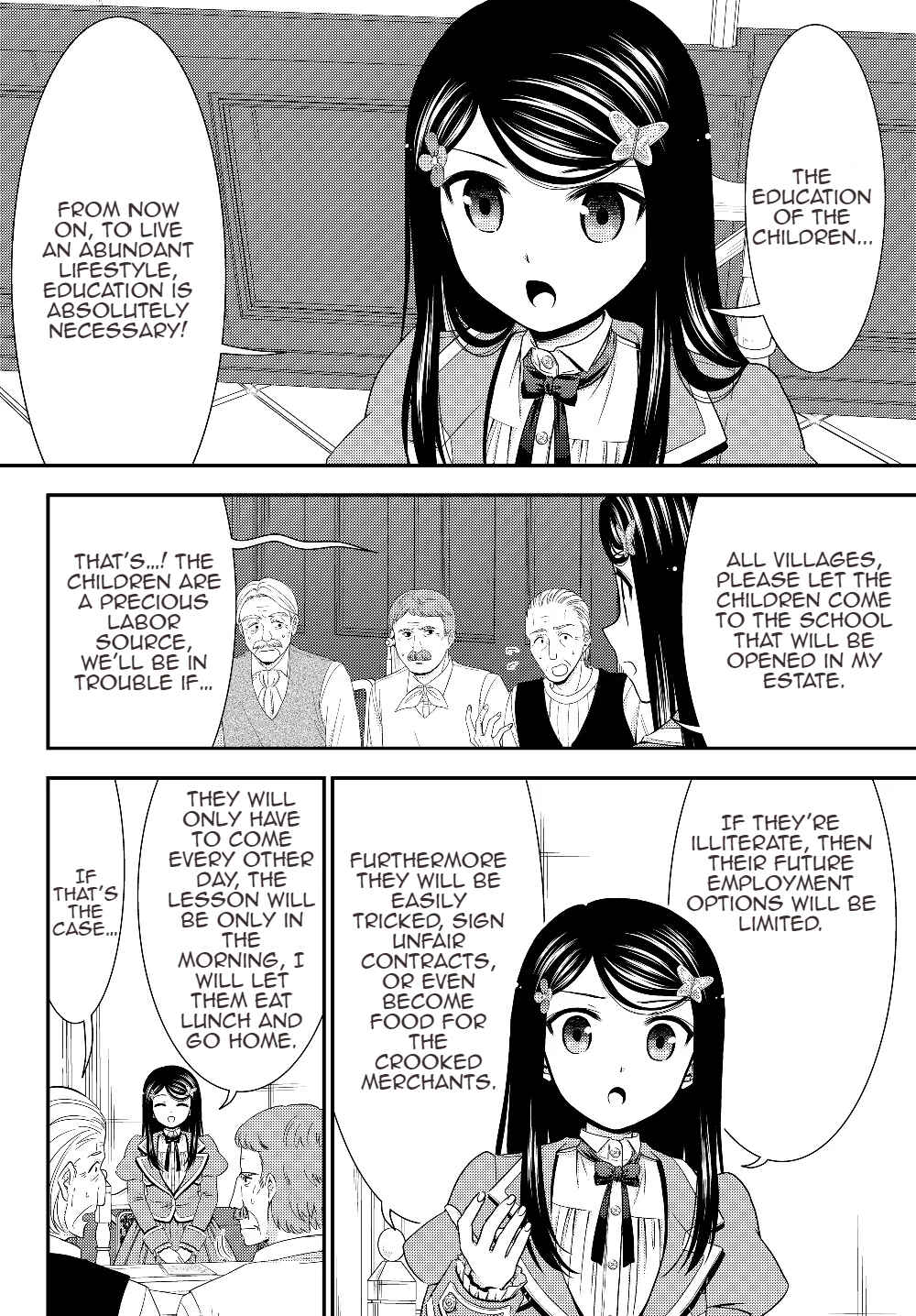 Page 14 Chapter 45 Rougo ni Sonaete Isekai de 8-manmai no Kinka wo Tamemasu