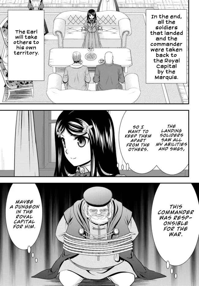 Page 11 Chapter 73 Rougo ni Sonaete Isekai de 8-manmai no Kinka wo Tamemasu