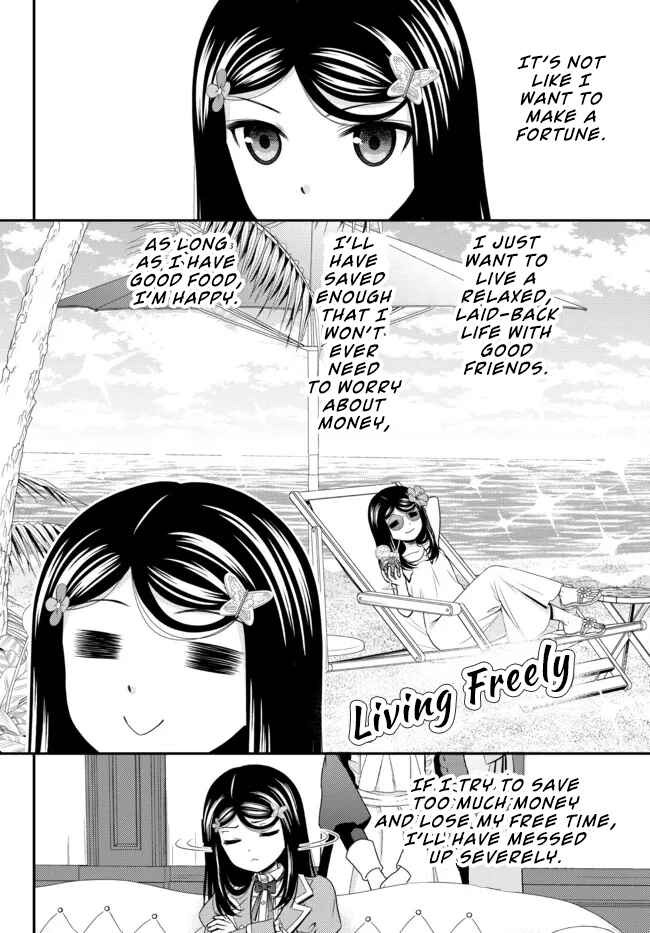 Page 8 Chapter 73 Rougo ni Sonaete Isekai de 8-manmai no Kinka wo Tamemasu